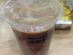 -达美乐比萨(江月路店)