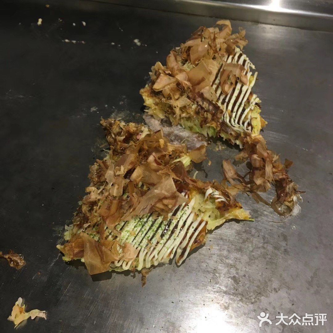 总体而言我不是很喜欢日料