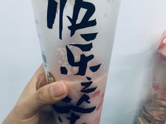 -LELECHA乐乐茶(新街口大洋店)