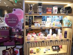 零售区-COSTA COFFEE(水游城店)