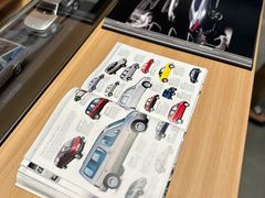 -现代汽车文化中心 Hyundai Motorstudio Beijing
