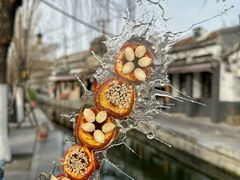 -济南恒隆广场
