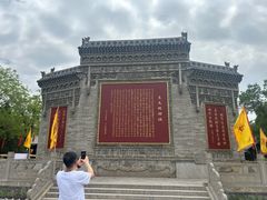 -大槐树寻根祭祖园