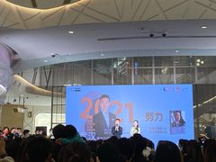 -武汉光谷K11