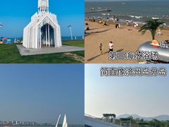 -前王院•巧克力海鲜市集餐厅(万平口店)