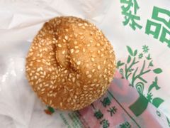 -增盛魁小吃店