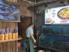 水产区-大自然(鲁家村店)