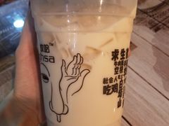 -放哈·甜醅子奶茶创造者(正宁路店)