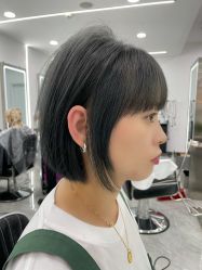 -Coo Hair salon