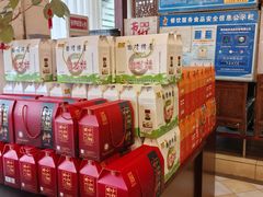 -志晖园圆子鸡·辣子鸡(阳光店)