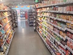-Olé精品超市(新世界新丸中心店)
