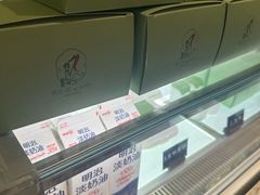 -鹤茶野所(上海首店)
