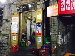 门面-渝味黄姐火锅(黄泥村店)