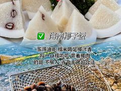 -小海豚•老字号海鲜餐厅(天涯店)