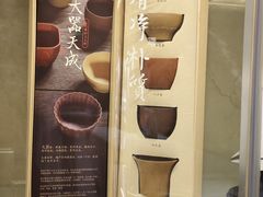 -翱翔国际会议中心