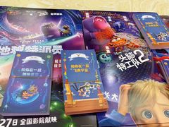 -中影静洺影院(宝立方店)