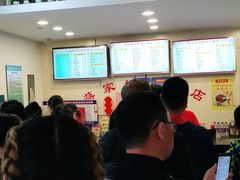 -蒋家桥饺面店(四望亭路店)