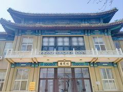 -国家图书馆·古籍馆