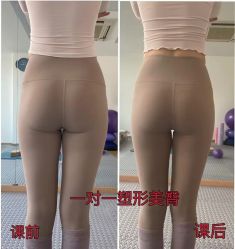 -子午孕教·孕妇瑜伽产后恢复(市北店)