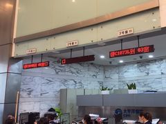 -中国太平洋保险(上海分公司)