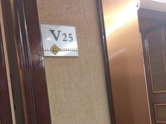 -粤珍轩·家宴·广式茶点(新城广场店)