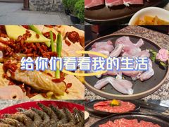 -辉哥火锅(虹桥路店)