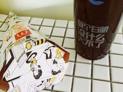 -麦当劳(红旗路店)