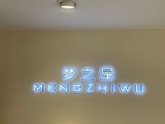 -广州白马服装市场