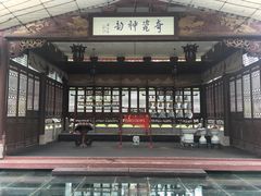 -景德镇古窑民俗博览区