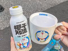 -全家便利店(署前路三店)