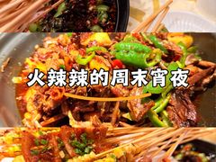 -串盟烧烤大排档·长沙美食地标(星沙店)