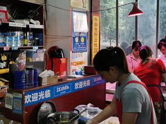 -周良天山牛杂城(天山路总店)