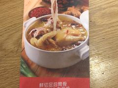 -云味馆·云南菜·云南米线(同泰时代广场店)