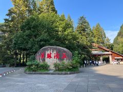-五泄景区