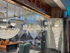 -张士灯具城(家居优选店)