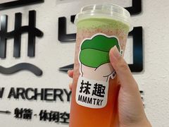 -無弓射箭俱乐部(领展中心城店)