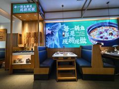 -周渝食惦酸菜鱼(青浦店)
