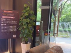-鹿栖.精油SPA(金山世纪城店)