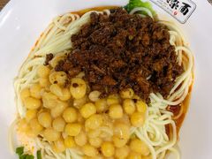 花市豌杂面-花市豌杂面(民生路店)