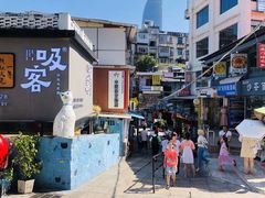 -猫咪博物馆(顶澳仔猫街店)