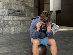 -上海柏悦酒店