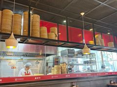 -新兴园饺子馆(北京百子湾店)