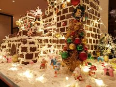 -外高桥喜来登酒店采悦轩