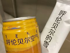 -很久以前羊肉串(南京路第一百货店)