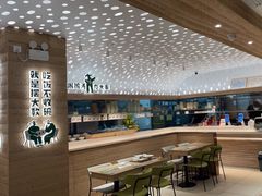 -老乡鸡(融科天地店)