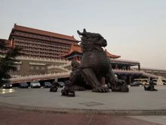 -大明幻境第一城
