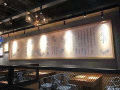 -渝是乎酸菜鱼(龙旗购物中心店)