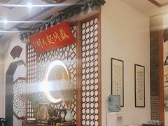 -同得兴面馆.苏式面.三虾面(园区店)