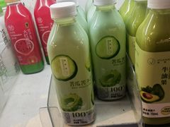-盒马鲜生(杭州运河上街店)