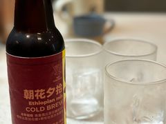 -Again Coffee Roaster(香蜜湖店)